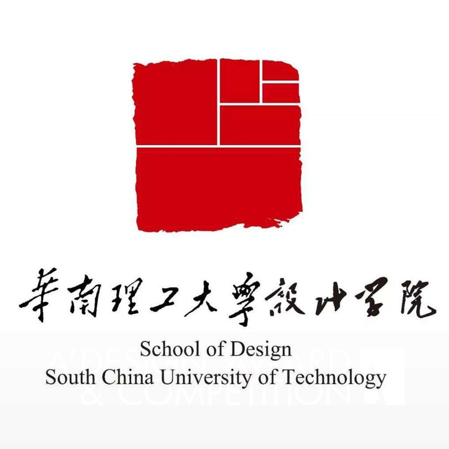 South China University of Technology