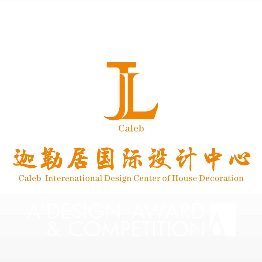 Caleb's House (Xiamen) Design & Decoration Co., Ltd