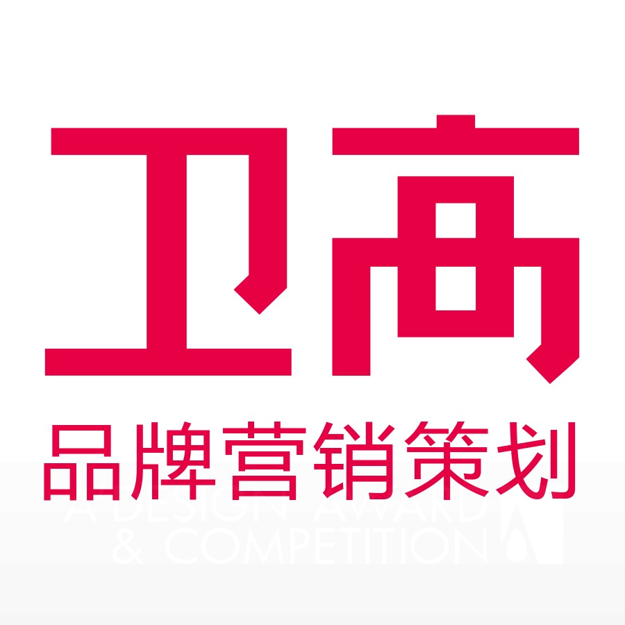 Shandong Veikao Advertising Co., Ltd