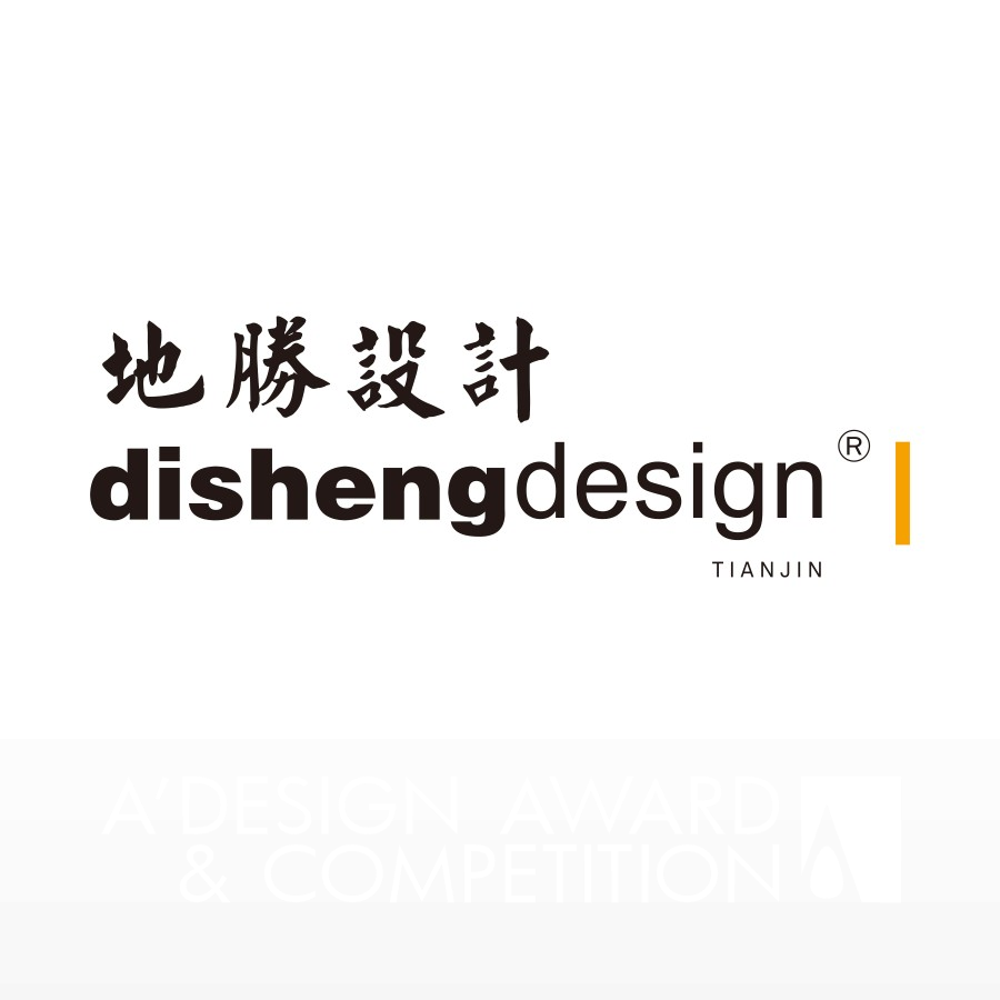 Tianjin Disheng Decoration Design Co., Ltd.