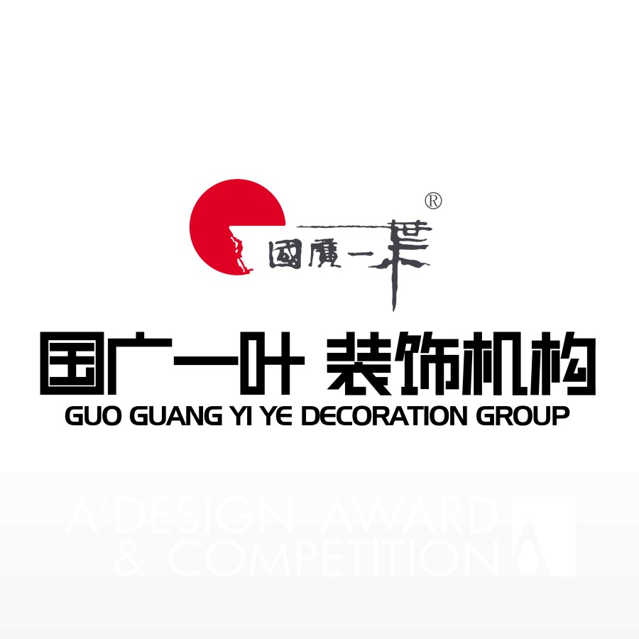 Guo Guang Yi Ye Decoration Group