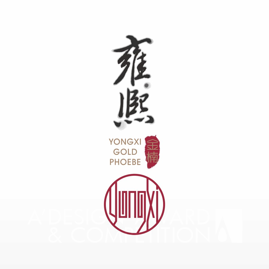 Shanghai Yongxi Gold Phoebe Culture Communication Co., Ltd