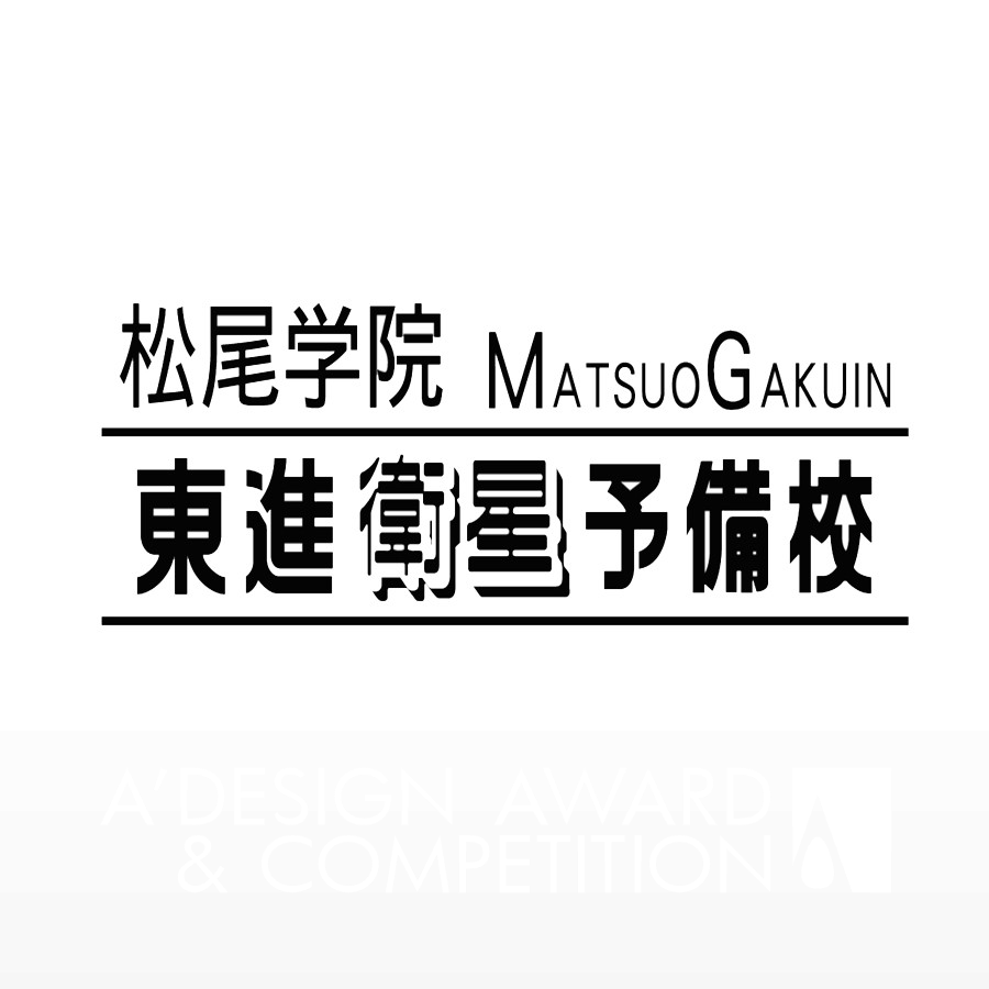 Matsuo Gakuin