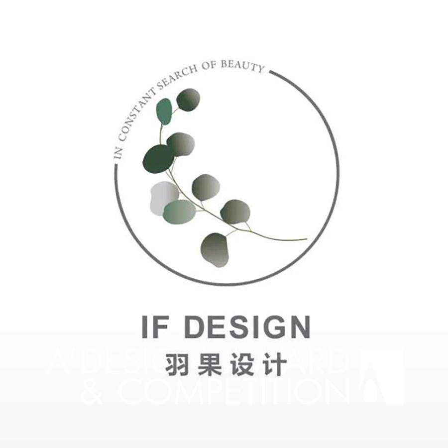 If Design