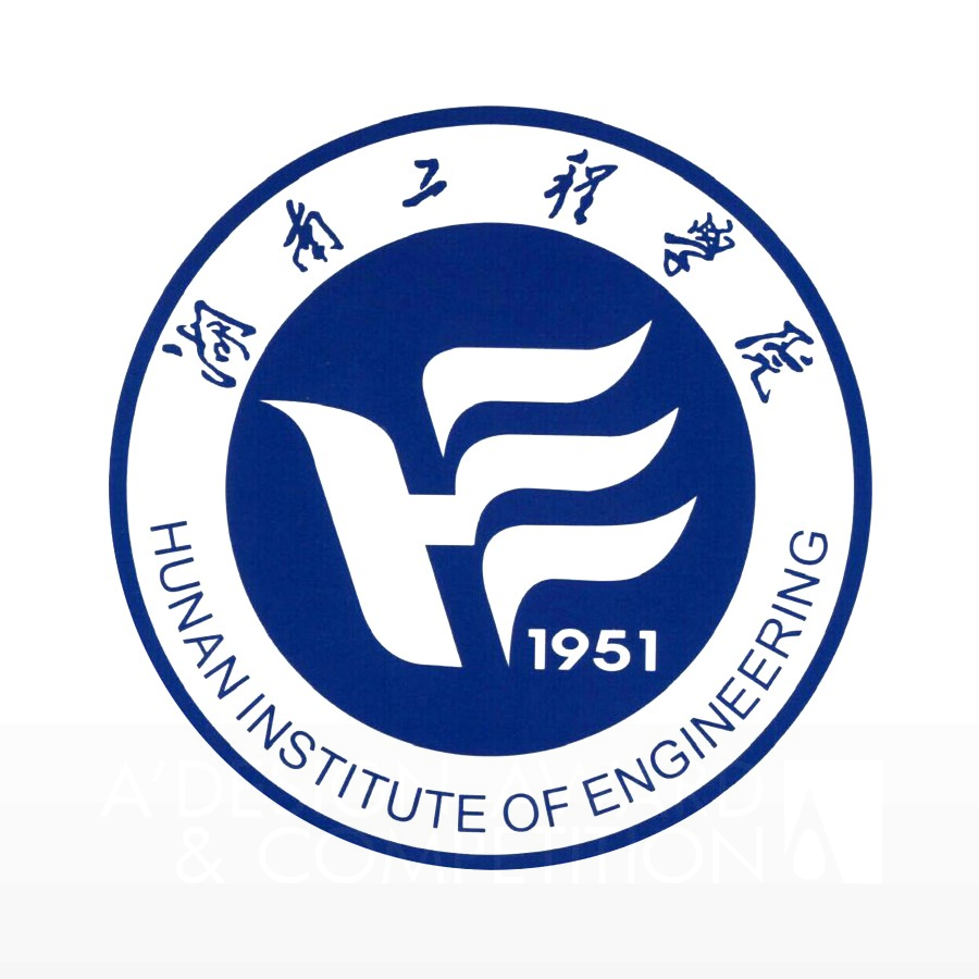 Hunan Institute of Engineering