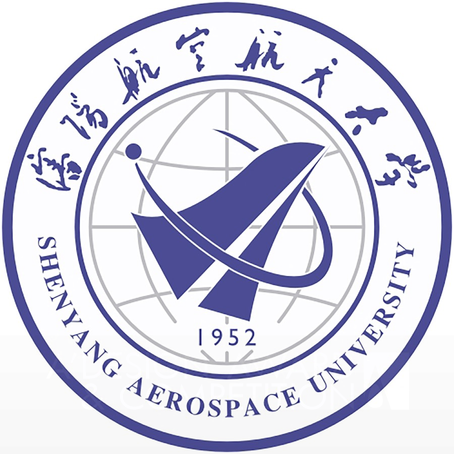 Design Innovation Center, Shenyang Aerospace University