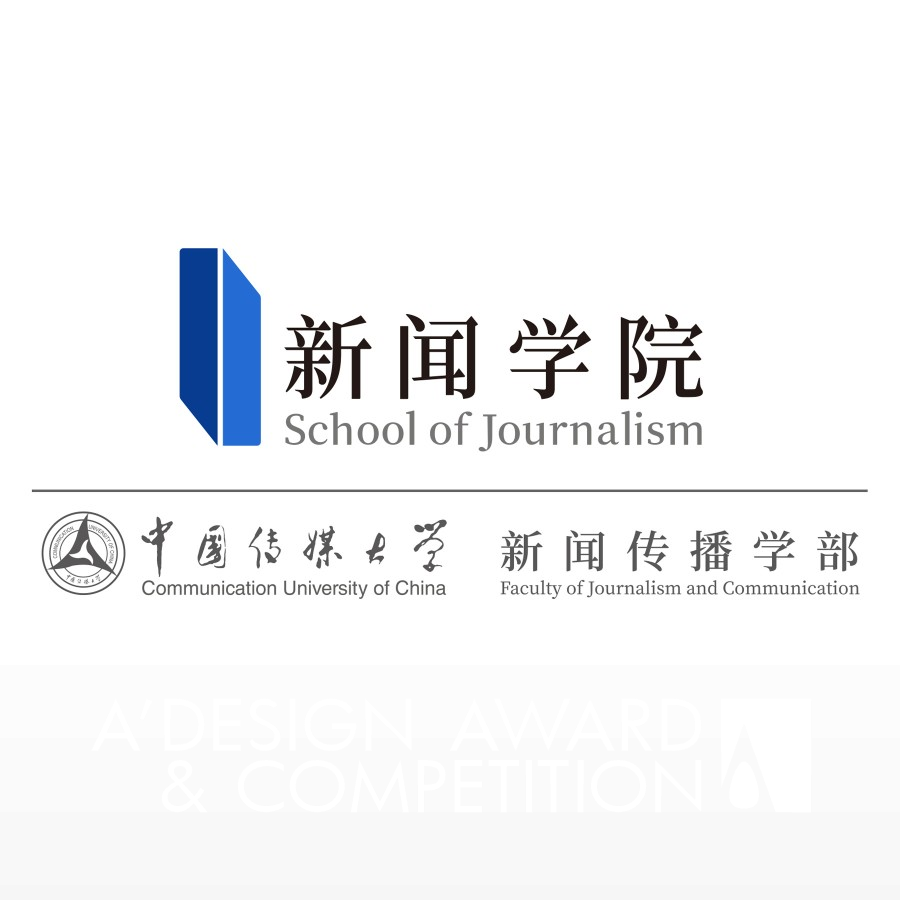 The School of Journalism of Communication University of China