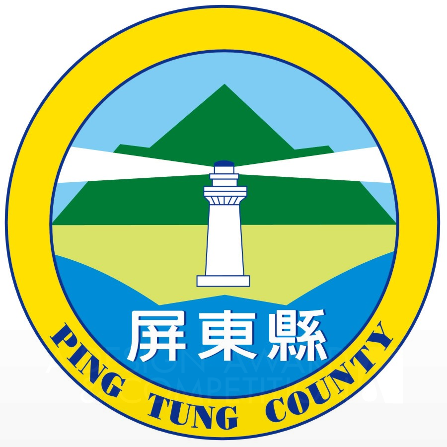 Pingtung County Government, Pan Men-an