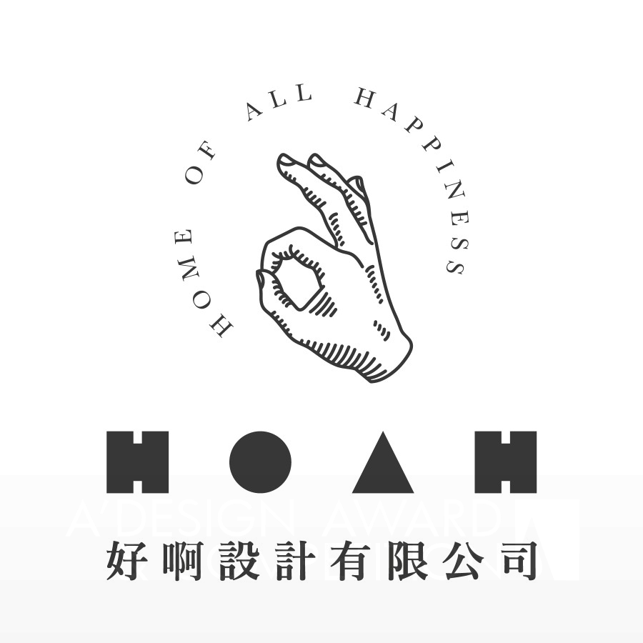 HOAH Design Limited