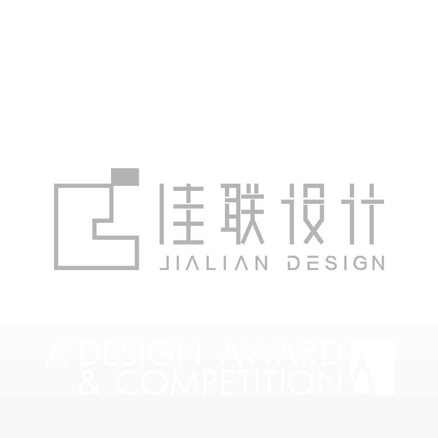 Chongqing Jialian Landscape Design Co., Ltd.