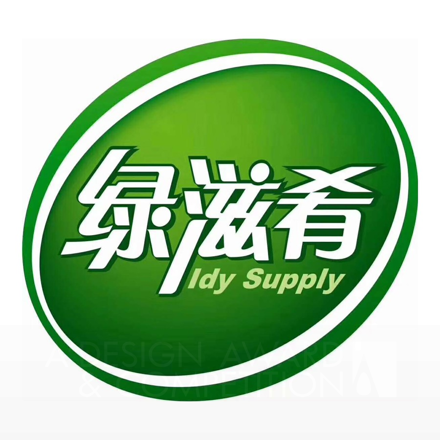 Jiangxi LDY Supply Holdings Co., Ltd. 