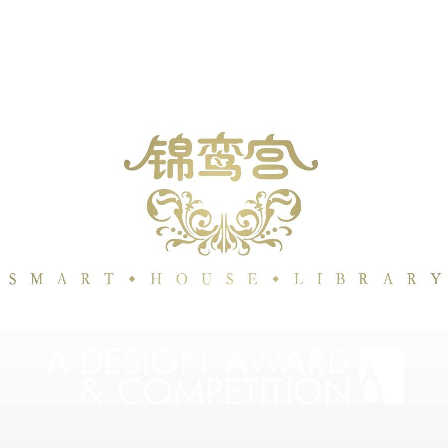 Smart House Library