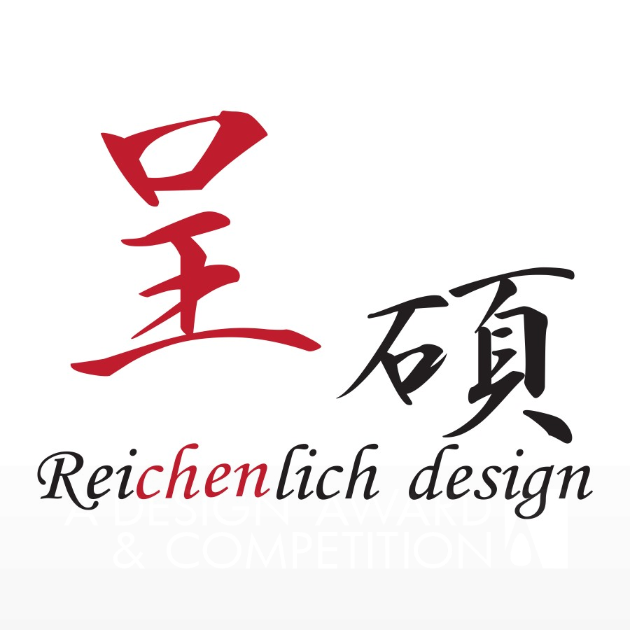 Reichenlich Interior Design