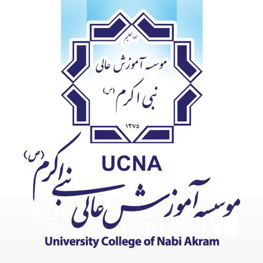 University College of Nabi Akram