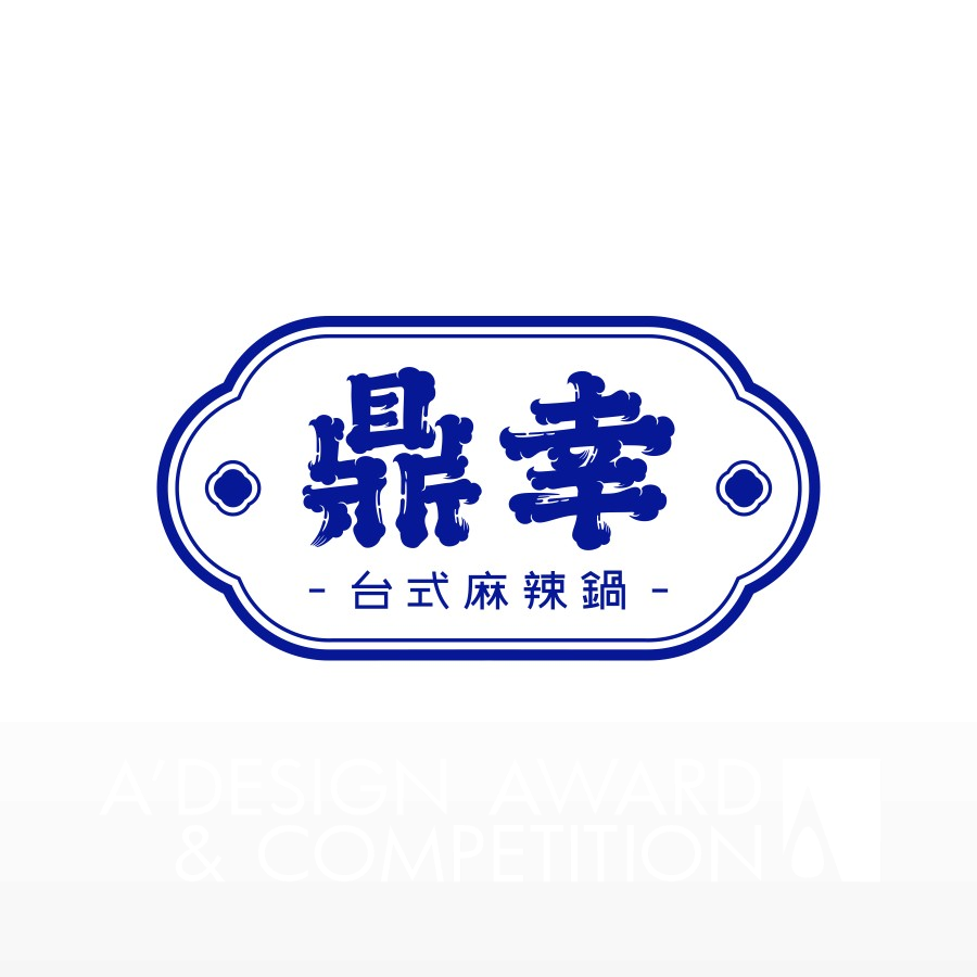 Shenzhen Yiding Catering Management Co., Ltd