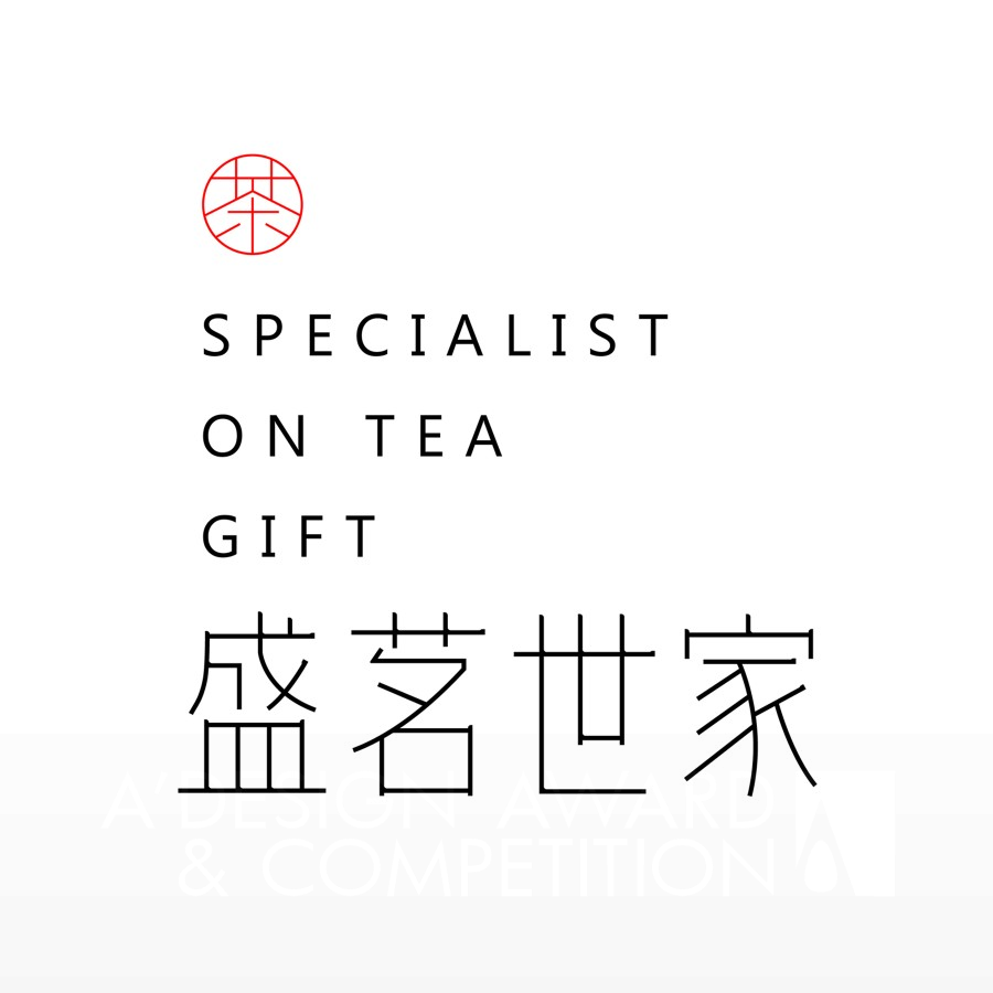 Hangzhou Xianlin Tea Co., Ltd.