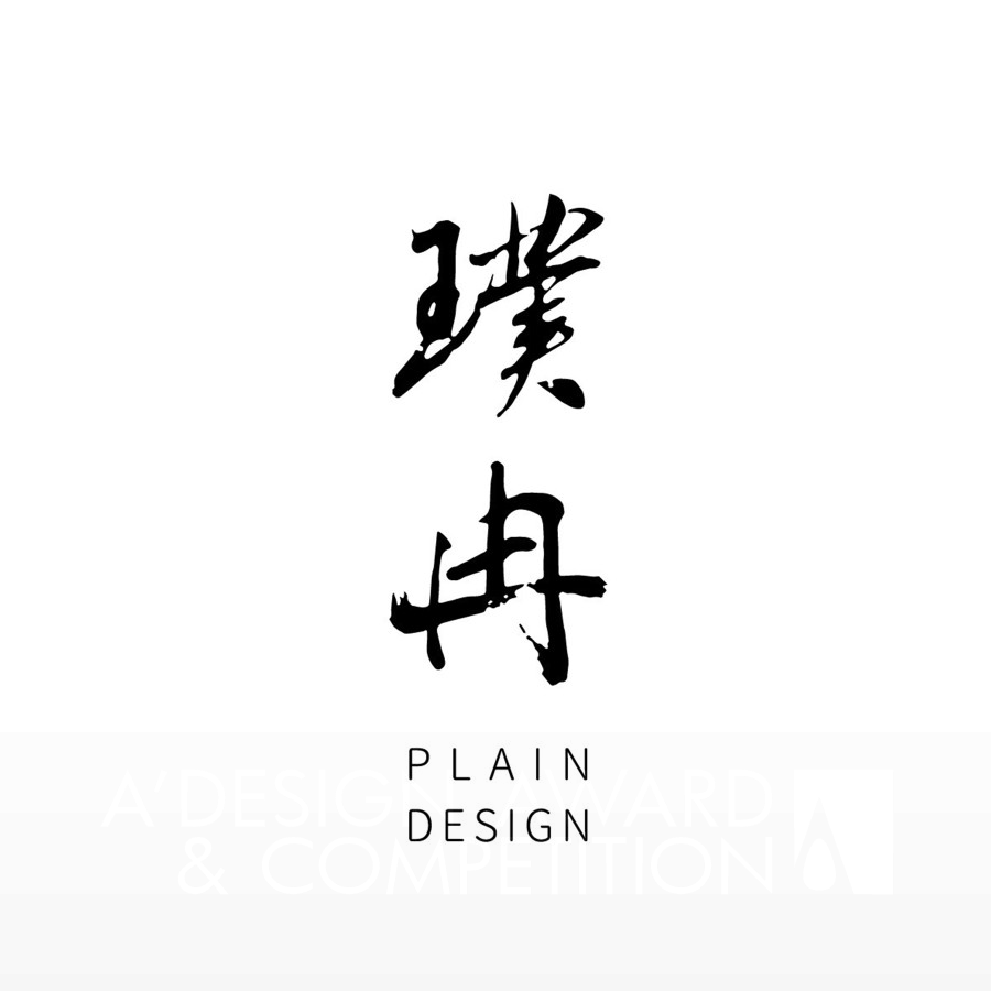 Plaindesign