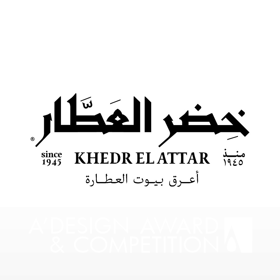 Khedr el Attar 