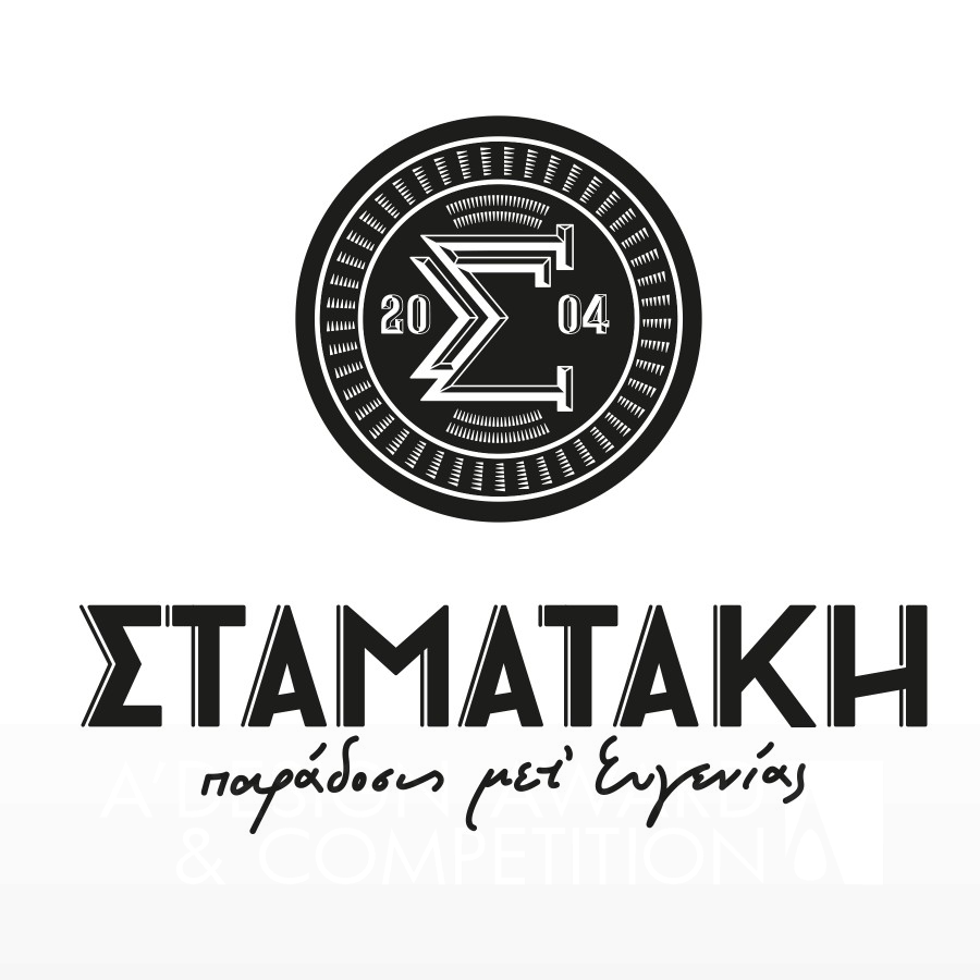 Stamatakis