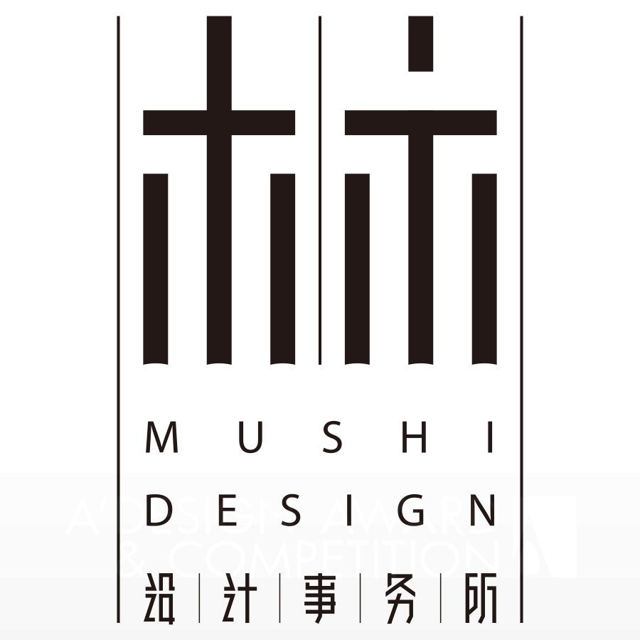 Guangzhou Mushi Design and Decoration Co., Ltd.