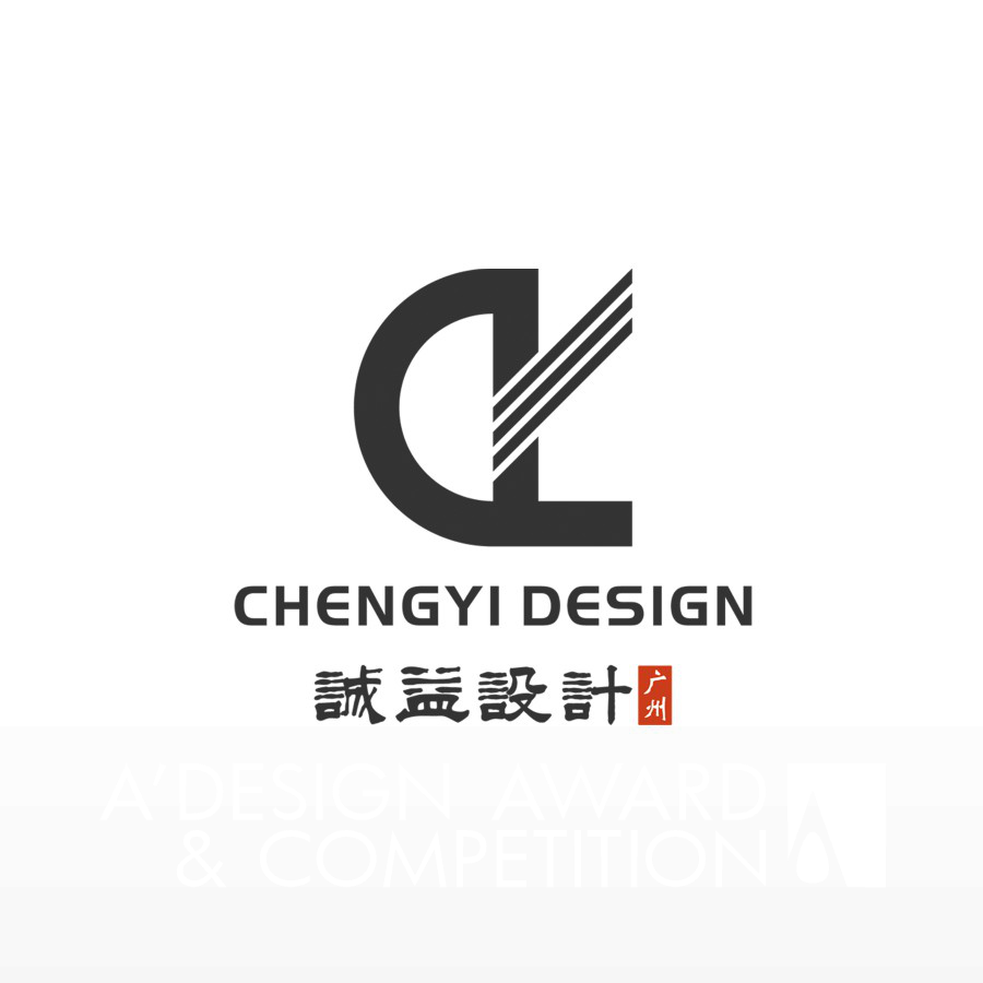ChengYi (Guangzhou) Decoration Engineering Co., Ltd.