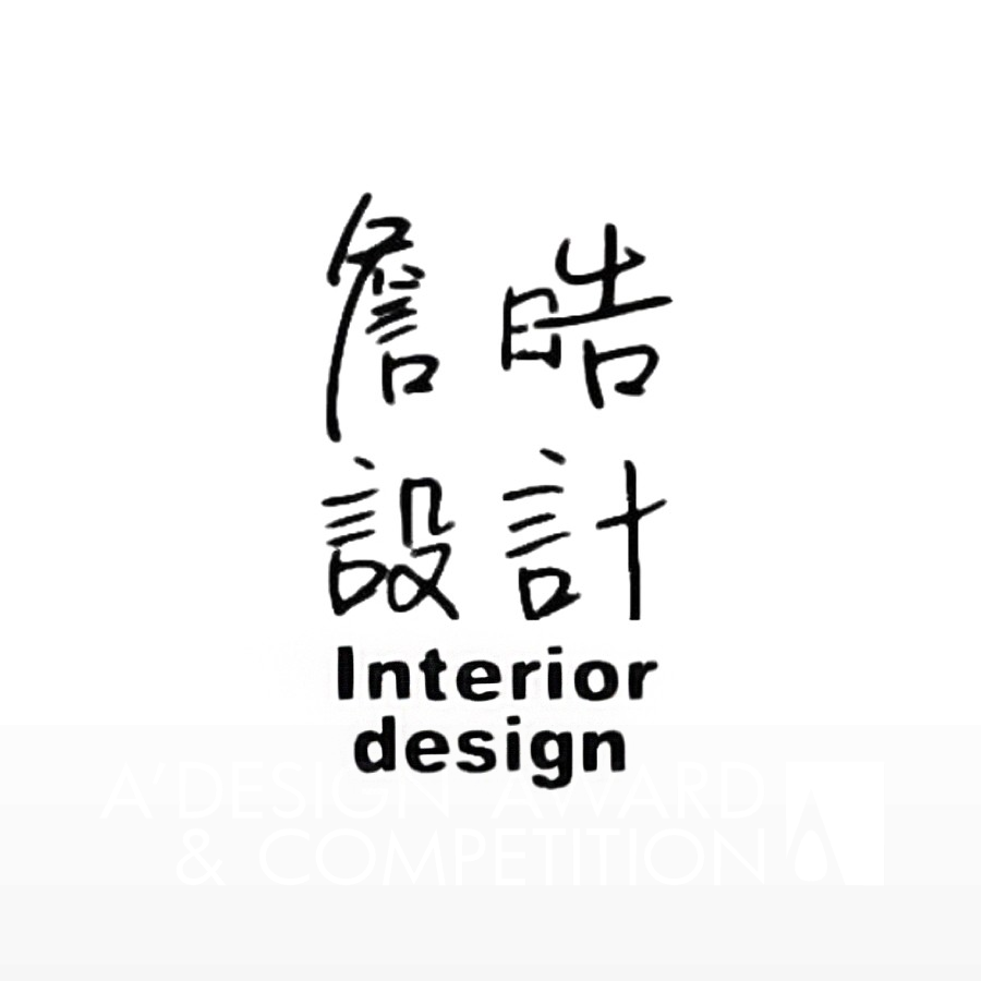 Zhan Hao Interior Design Limited