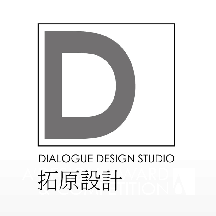 Dialogue Design Studio