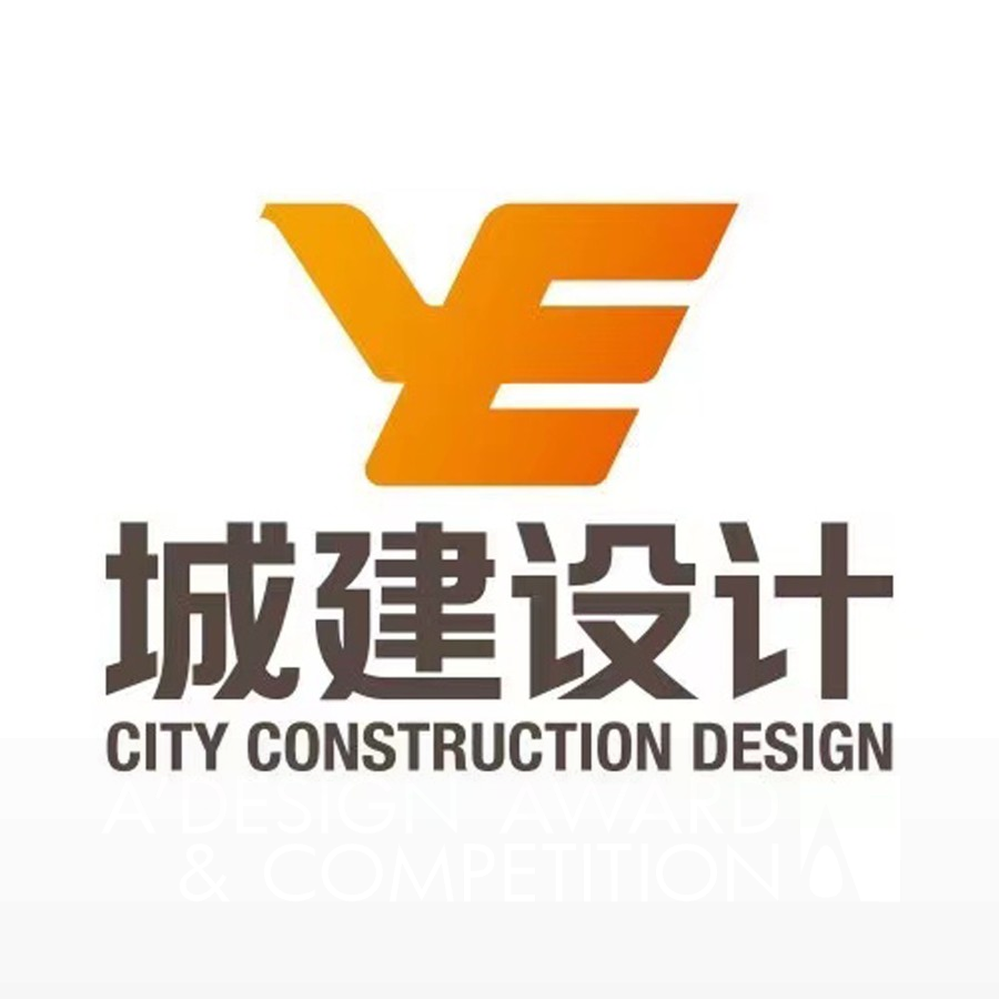 Guangzhou City Construction Development Design Institute Co.,Ltd. 