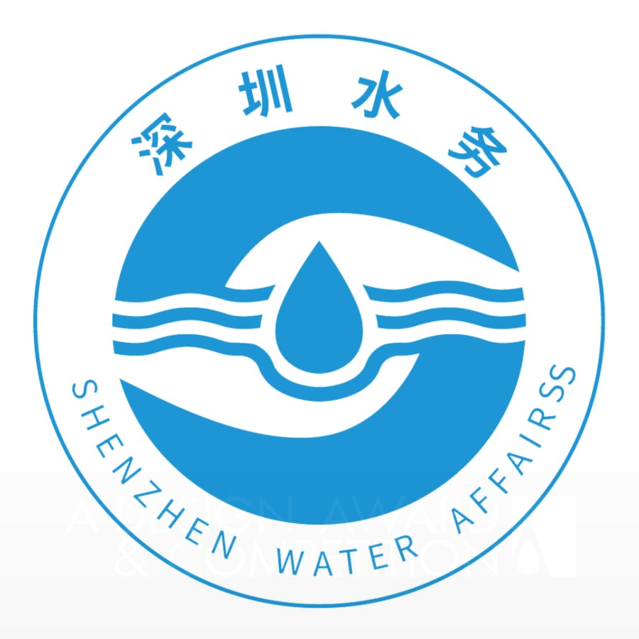 Water Authority of Shenzhen Municipality