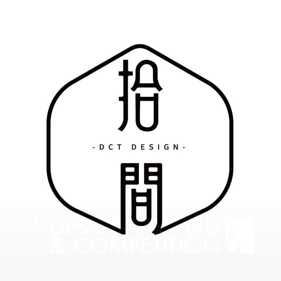 DCT Design