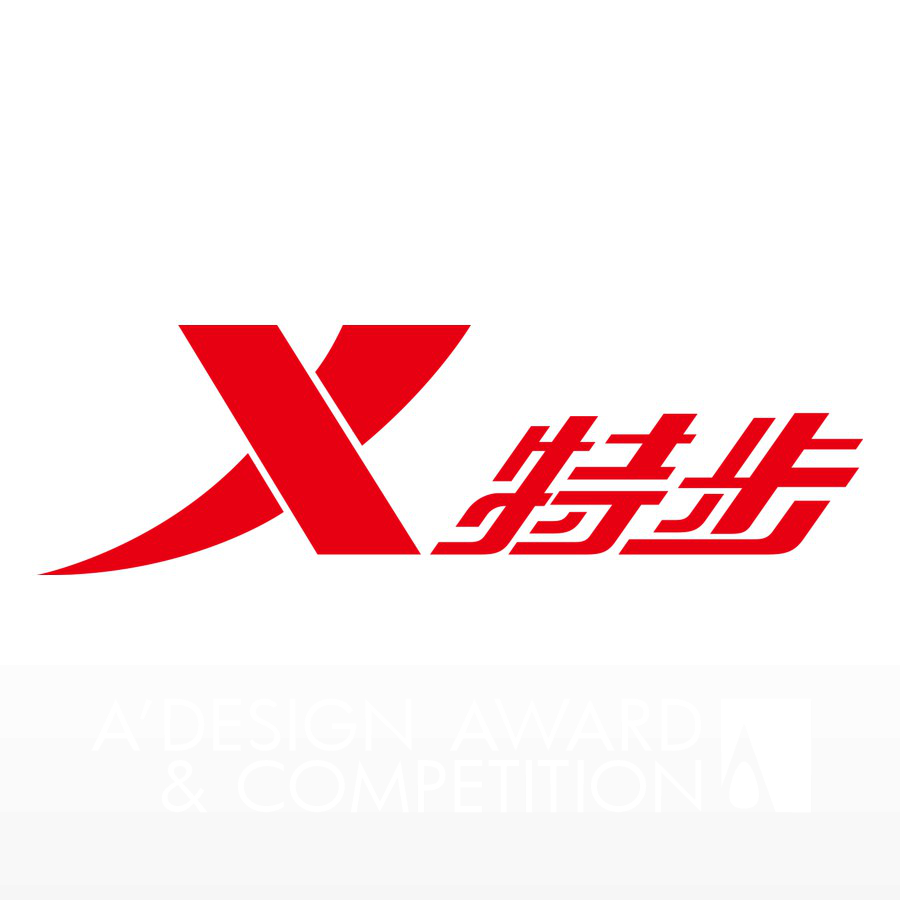 Xtep (China) Co., Ltd.