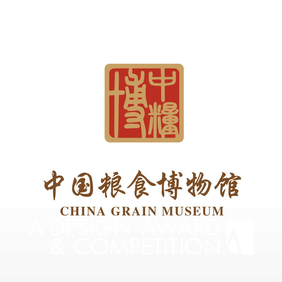 China Grain Museum