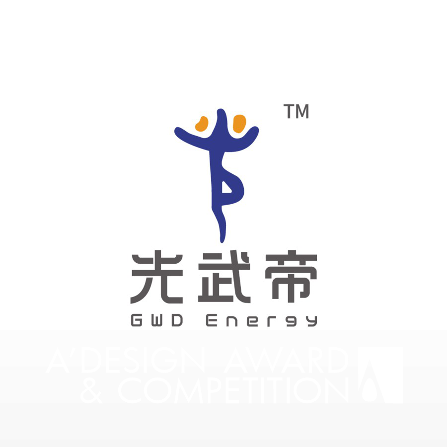 Shenzhen Shangfang Clean Energy Co., Ltd. 