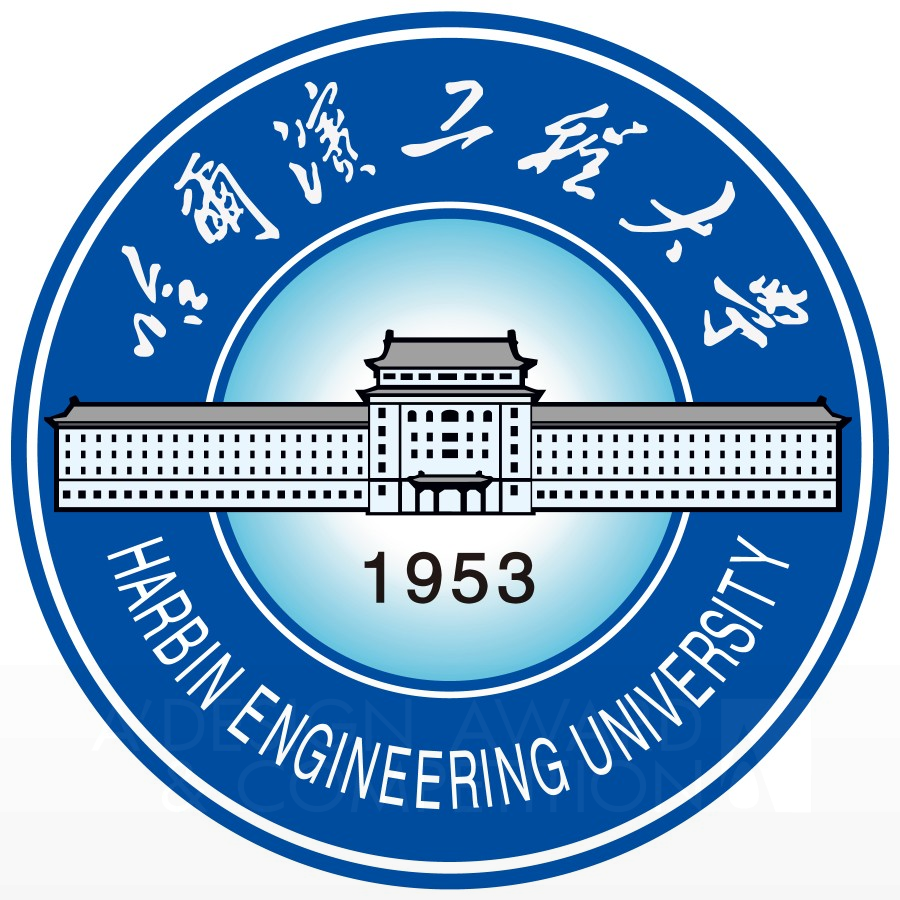 Harbin Engineering University