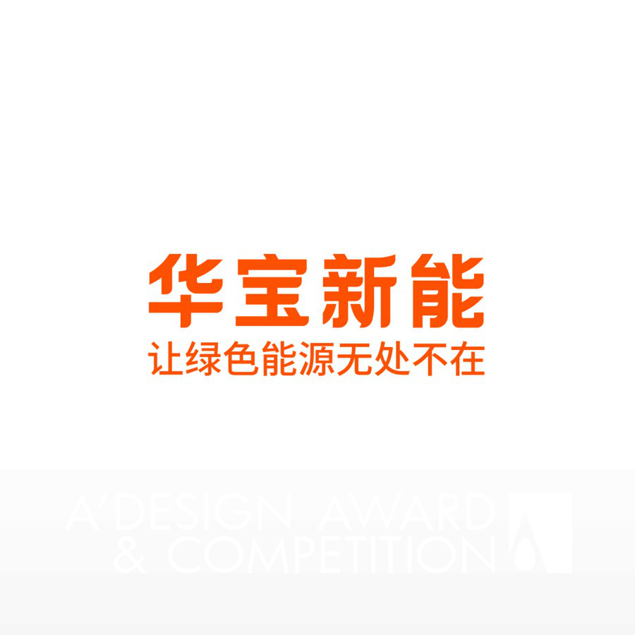 Shenzhen Hello Tech Energy Co.,Ltd.