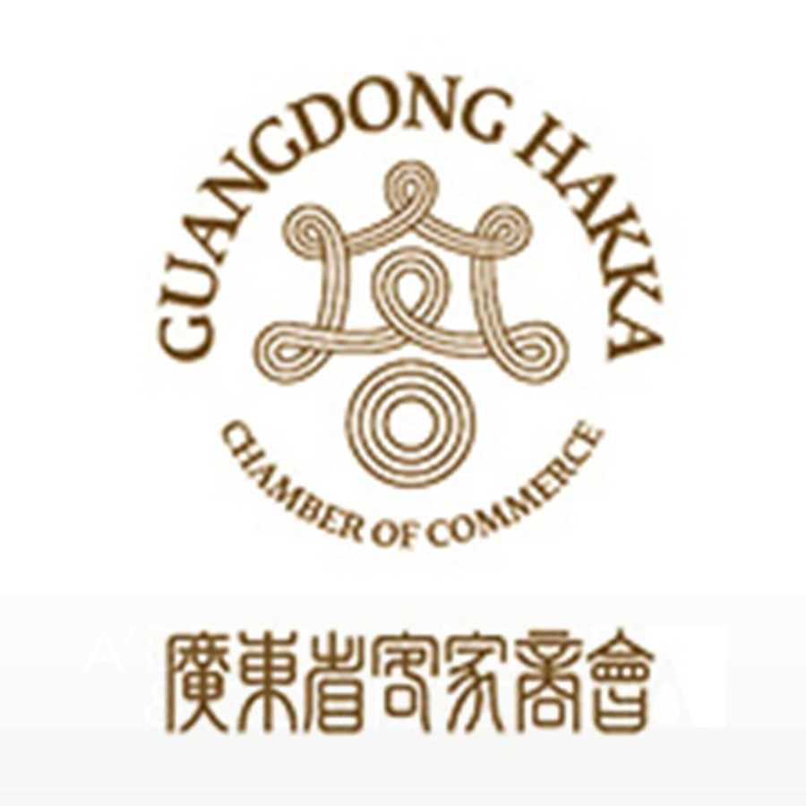 Guangdong Hakka