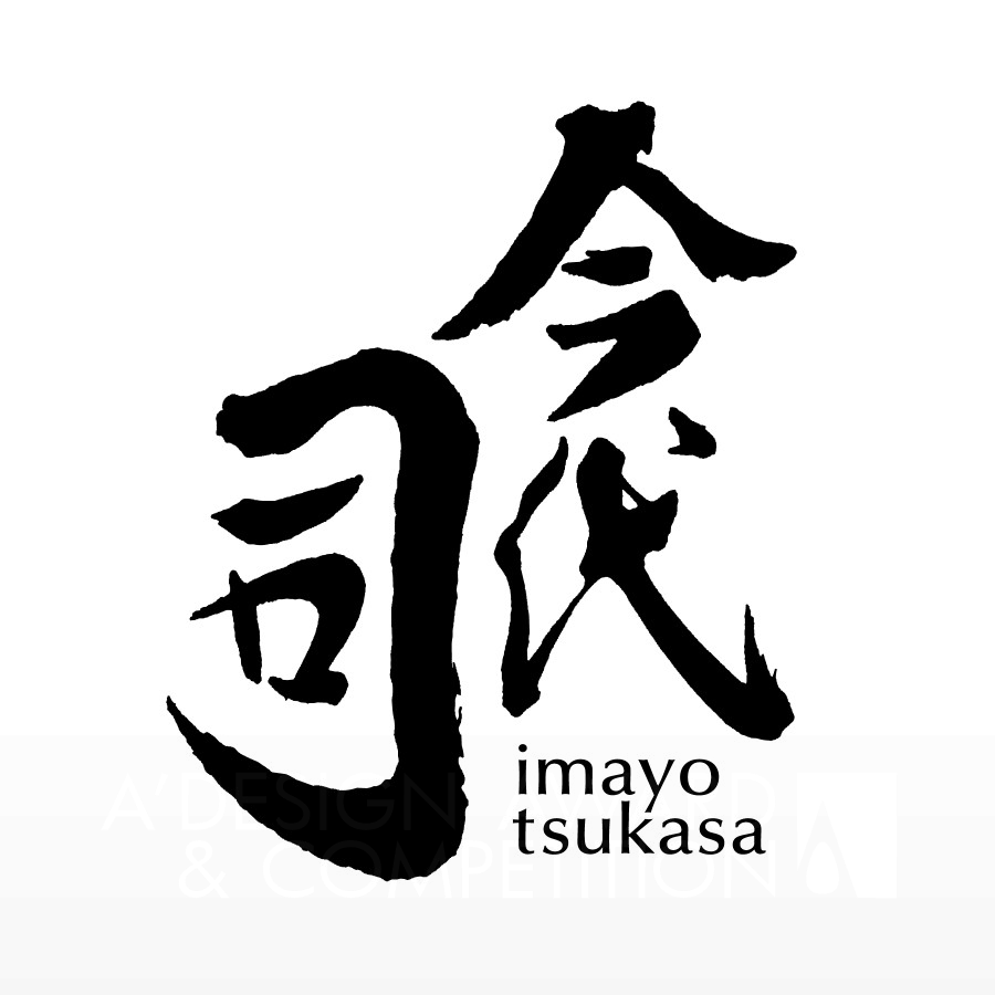 Imayotsukasa Sake Brewery Co. Ltd.