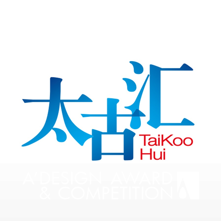 TaiKoo Hui (Guangzhou) Development Company Limited