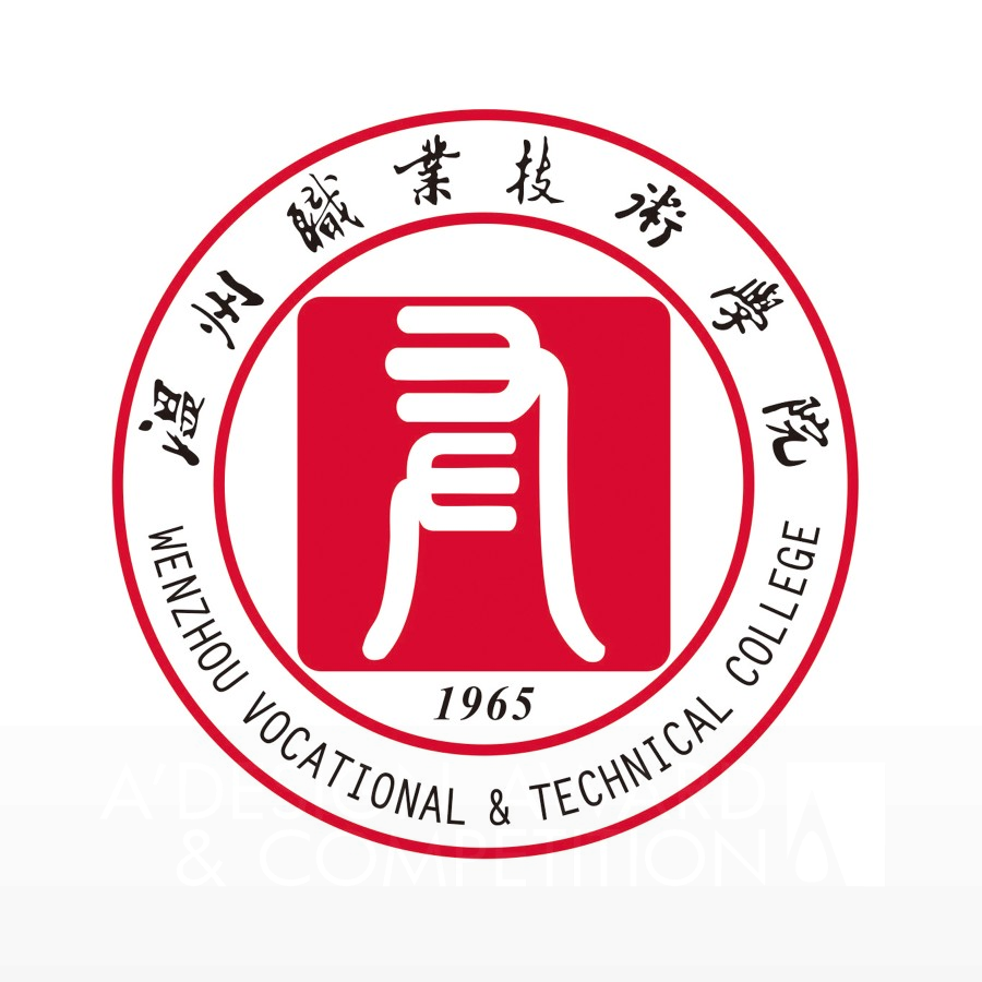 Wenzhou Vocational & Technical College