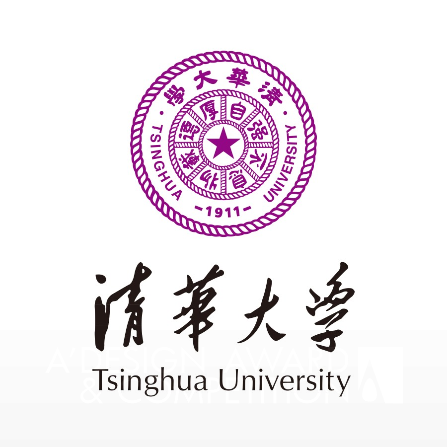 Tsinghua university