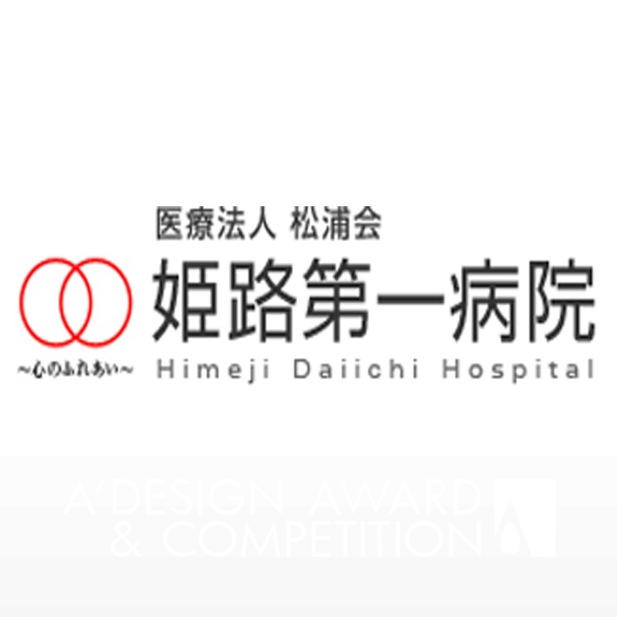 Eri Matsuura Himeji Daiichi Hospital