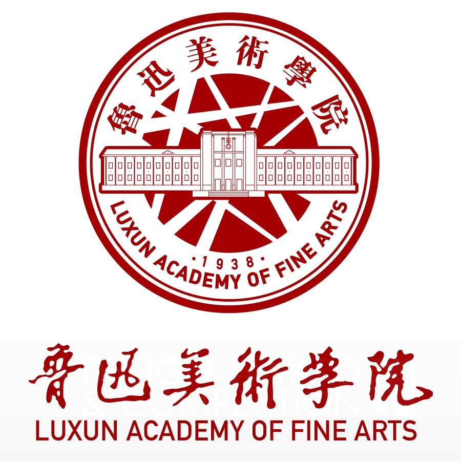 LuXun Academy of Fine Arts