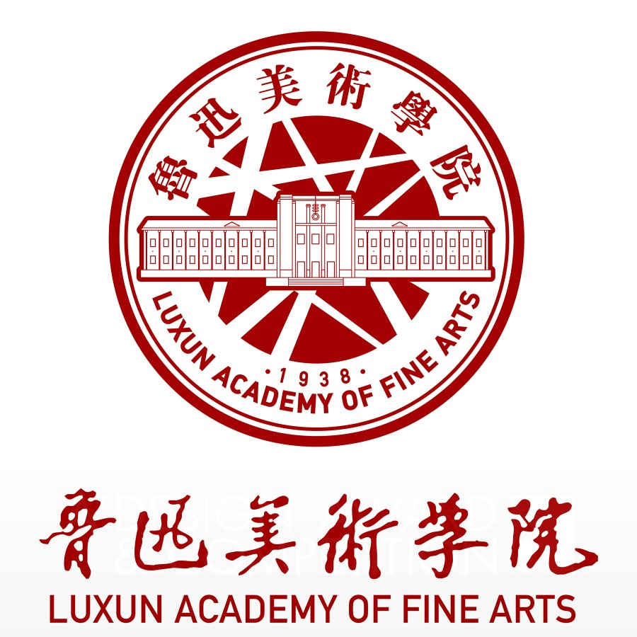 Luxun Academy of Fine Arts