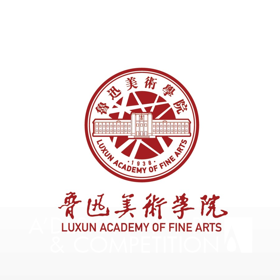 LuXun Academy of Fine Arts