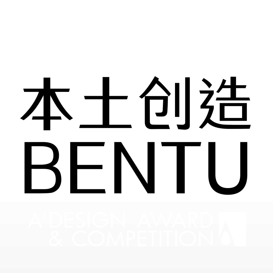 Guangzhou Bentu Culture and Development Co Ltd