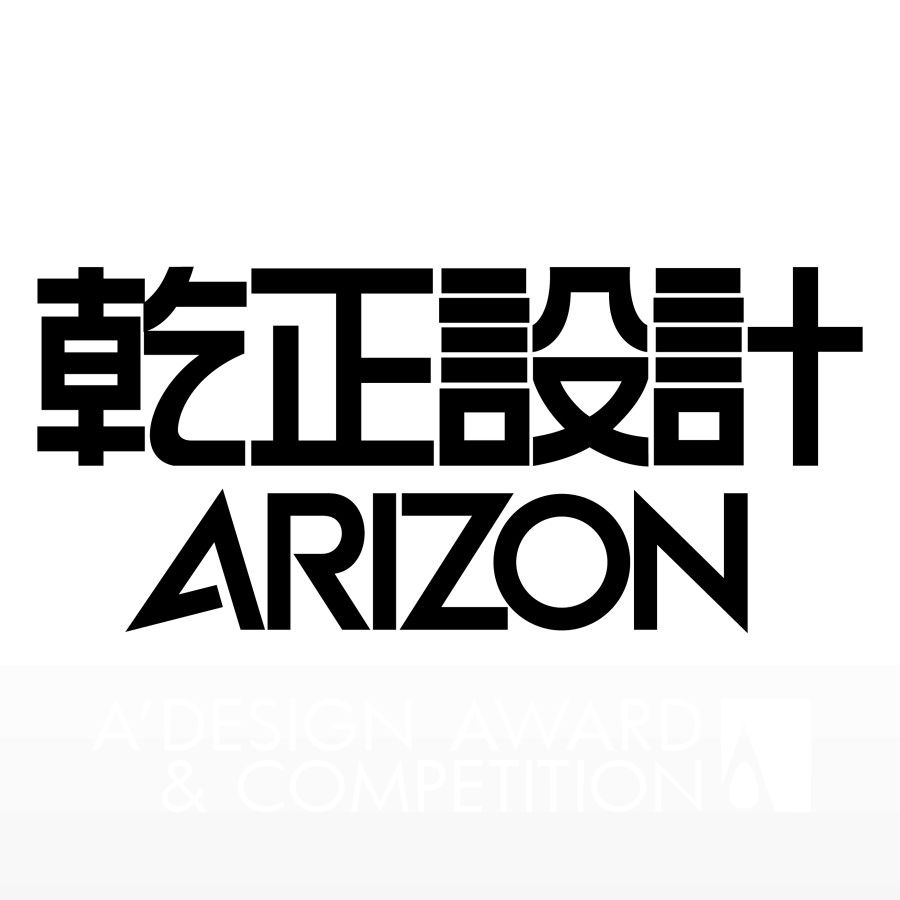 Arizon Design乾正設計