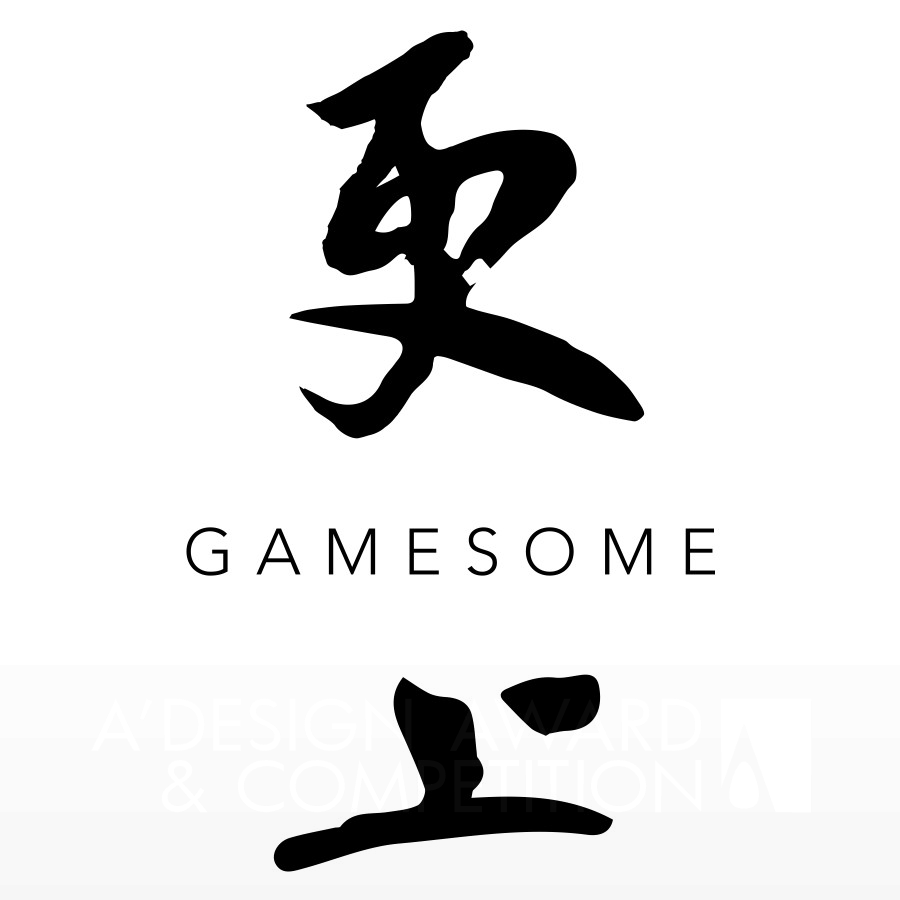 Gamesome