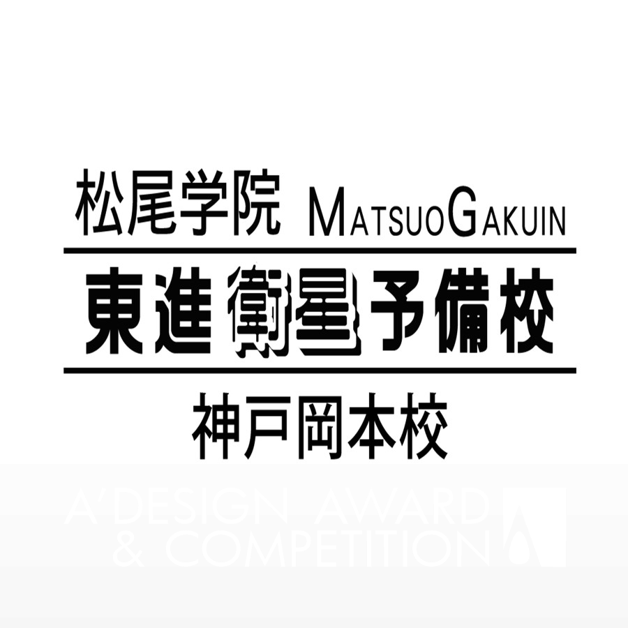 Matsuo Gakuin