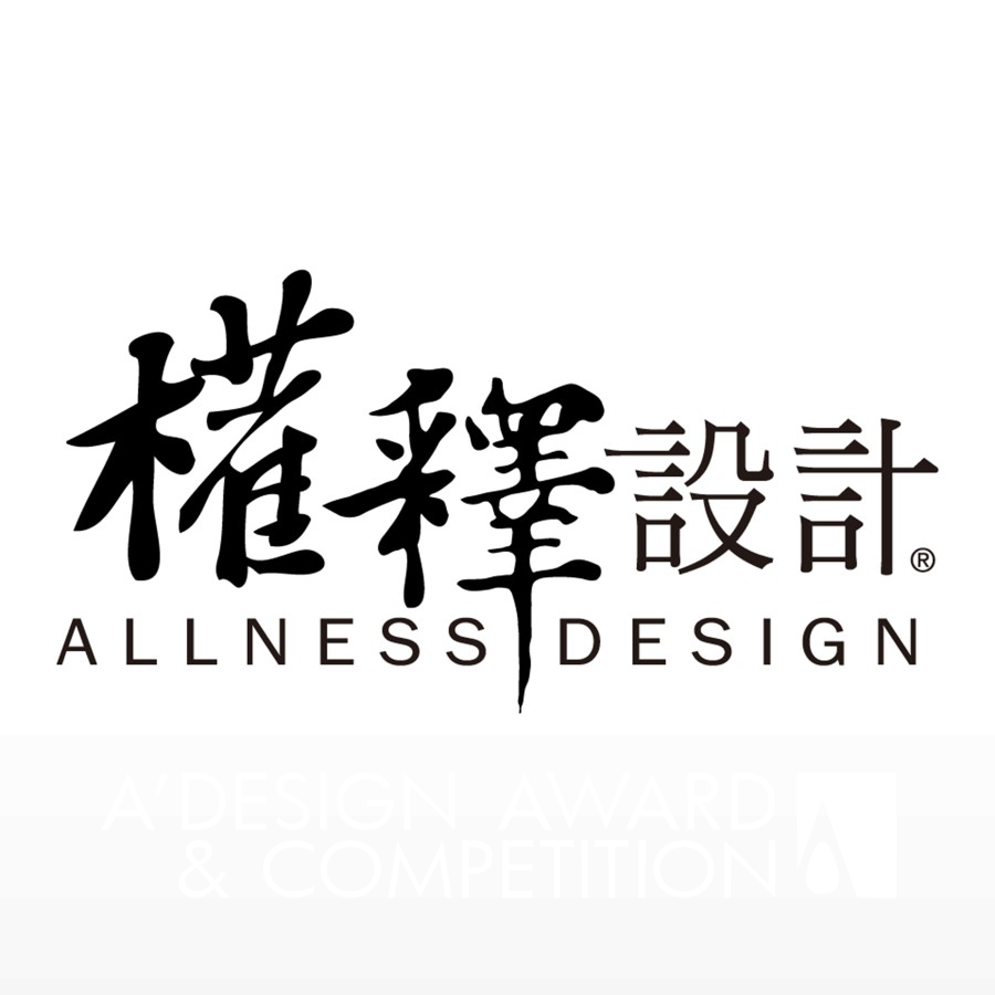 Allness Design Quanshi International Interior Design Co., Ltd