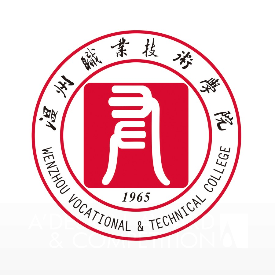 Wenzhou Vocational & Technical College